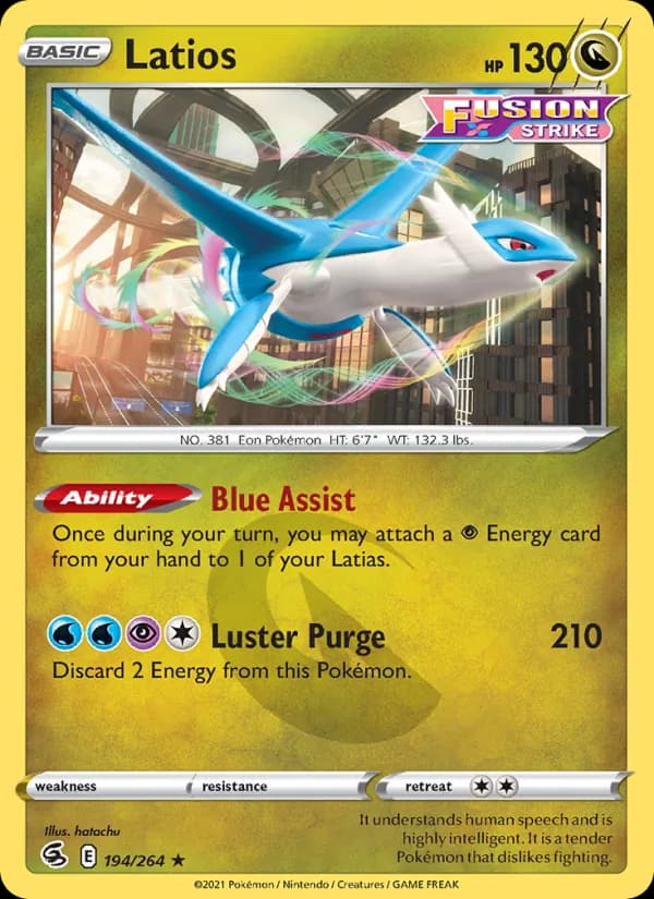 Latios — Fusion Strike, Rare