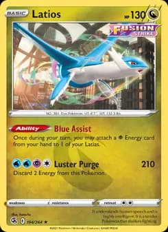Latios — Fusion Strike — Rare