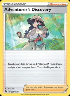Adventurer's Discovery — Fusion Strike — Uncommon