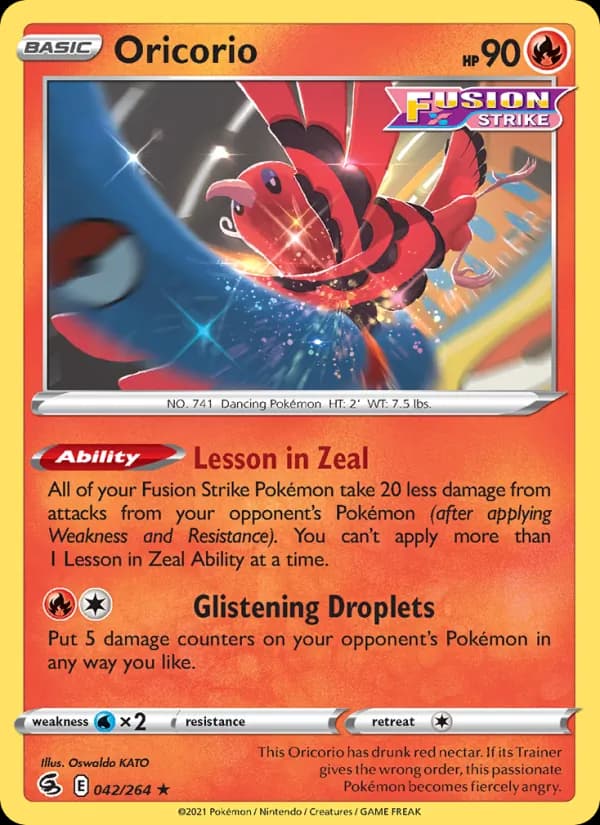 Oricorio — Fusion Strike, Rare