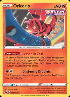 Oricorio — Fusion Strike — Rare