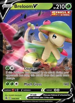 Breloom V — Fusion Strike — Holo Rare V