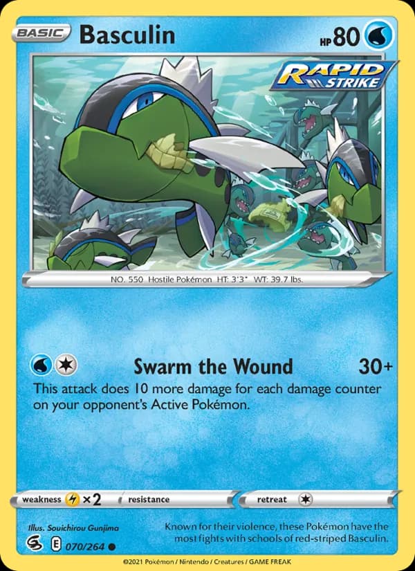Basculin — Fusion Strike, Common