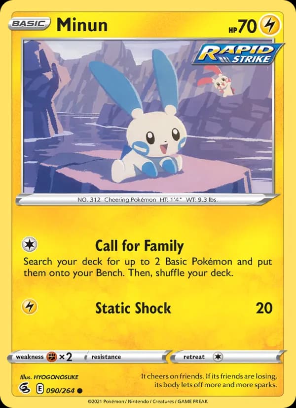 Minun — Fusion Strike, Common