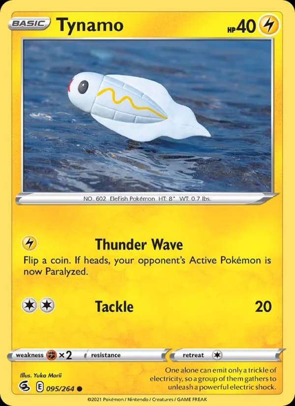 Tynamo — Fusion Strike, Common