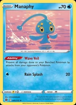 Manaphy — Brilliant Stars — Rare