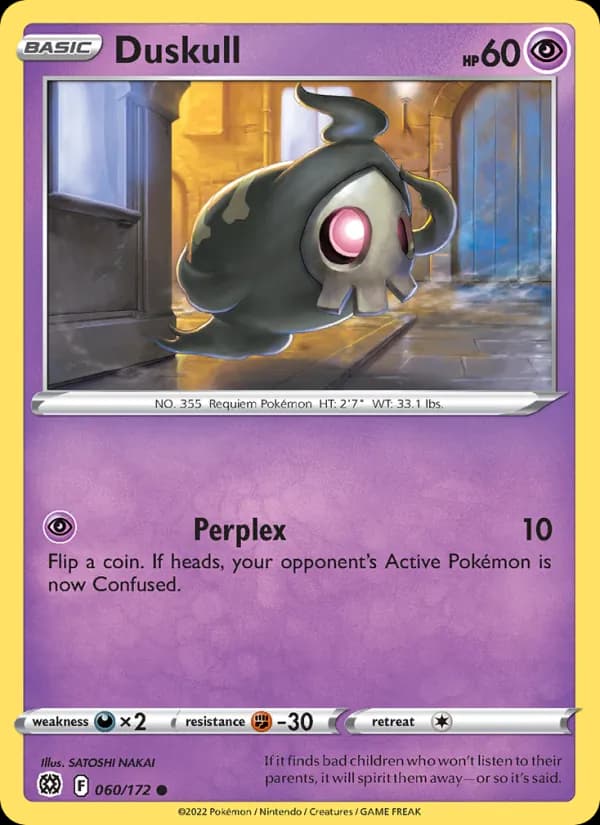 Duskull — Brilliant Stars, Common