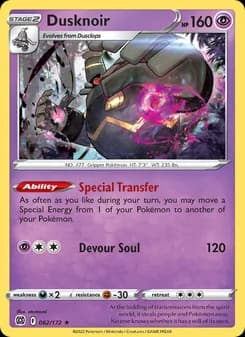 Dusknoir — Brilliant Stars — Holo Rare
