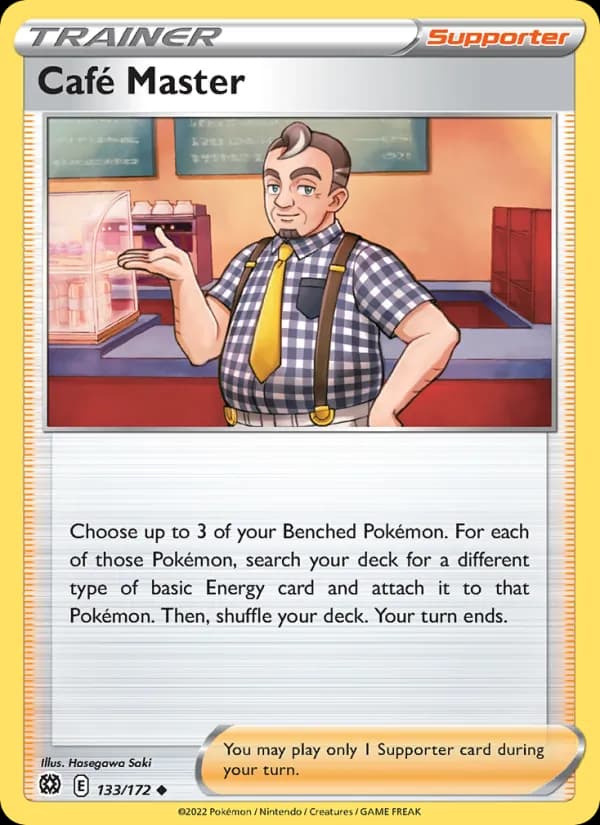 Café Master — Brilliant Stars, Uncommon