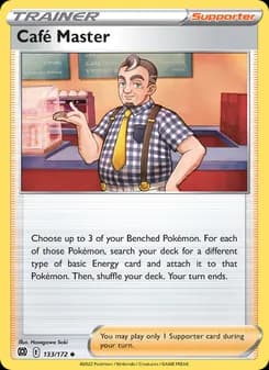 Café Master — Brilliant Stars — Uncommon