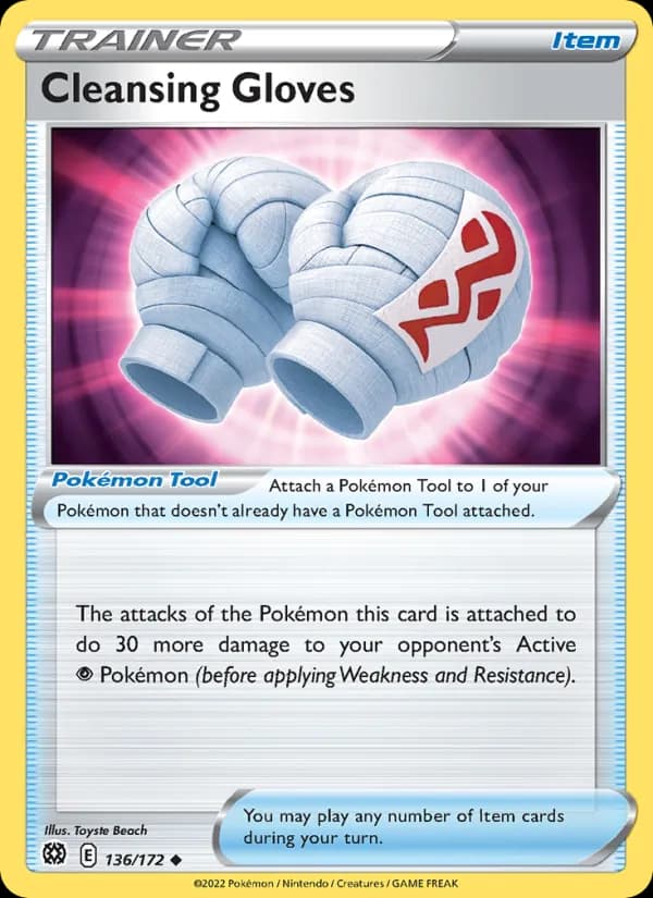 Cleansing Gloves — Brilliant Stars, Uncommon