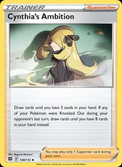 Cynthia's Ambition — Brilliant Stars — Uncommon