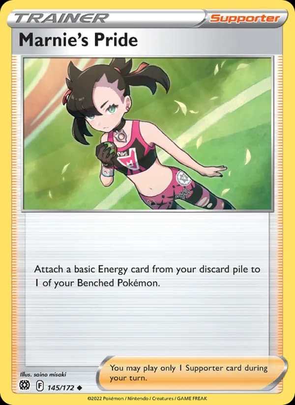 Marnie's Pride — Brilliant Stars, Uncommon