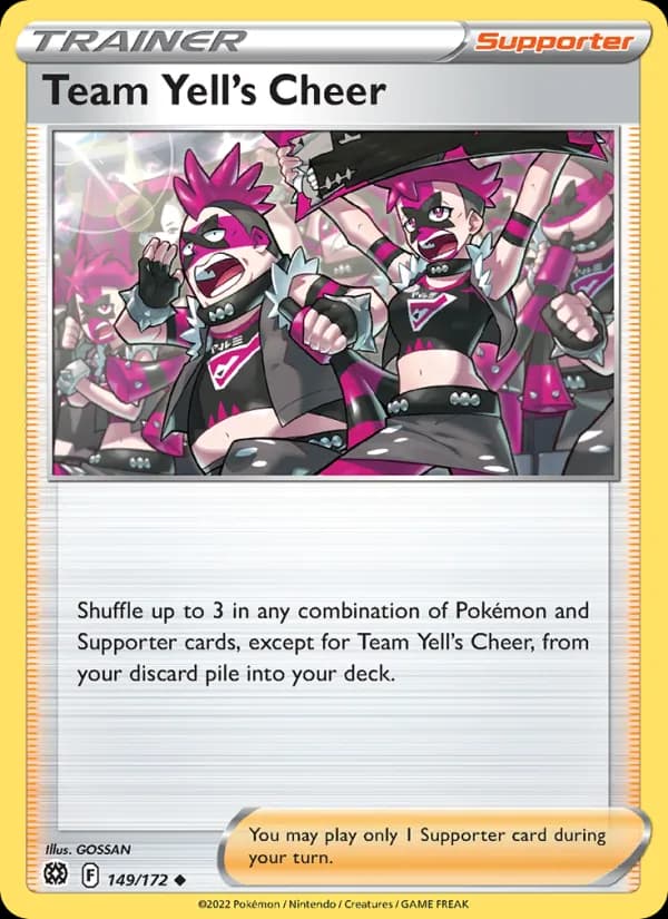 Team Yell's Cheer — Brilliant Stars, Uncommon
