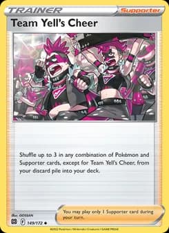 Team Yell's Cheer — Brilliant Stars — Uncommon