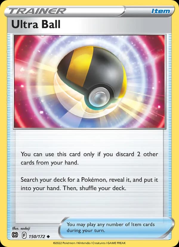 Ultra Ball — Brilliant Stars, Uncommon