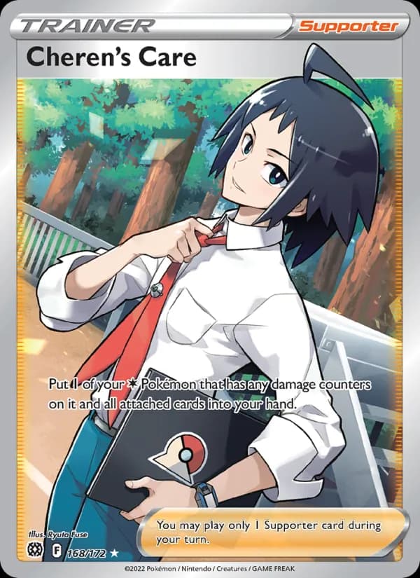 Cheren's Care — Brilliant Stars, Ultra Rare