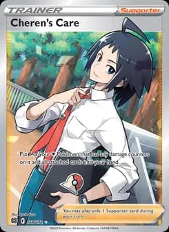 Cheren's Care — Brilliant Stars — Ultra Rare