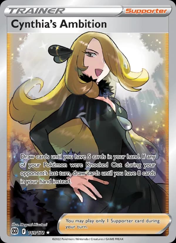 Cynthia's Ambition — Brilliant Stars, Ultra Rare