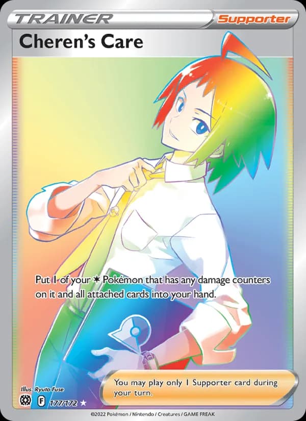 Cheren's Care — Brilliant Stars, Secret Rare