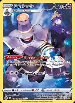 Dusknoir — Brilliant Stars — Rare