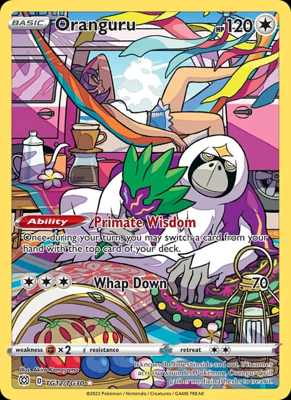 Oranguru — Brilliant Stars, Rare