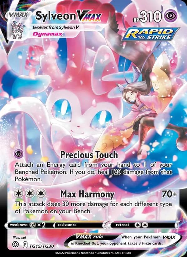 Sylveon VMAX — Brilliant Stars, Ultra Rare