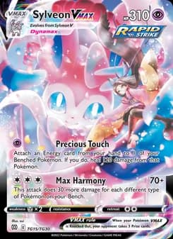 Sylveon VMAX — Brilliant Stars — Ultra Rare