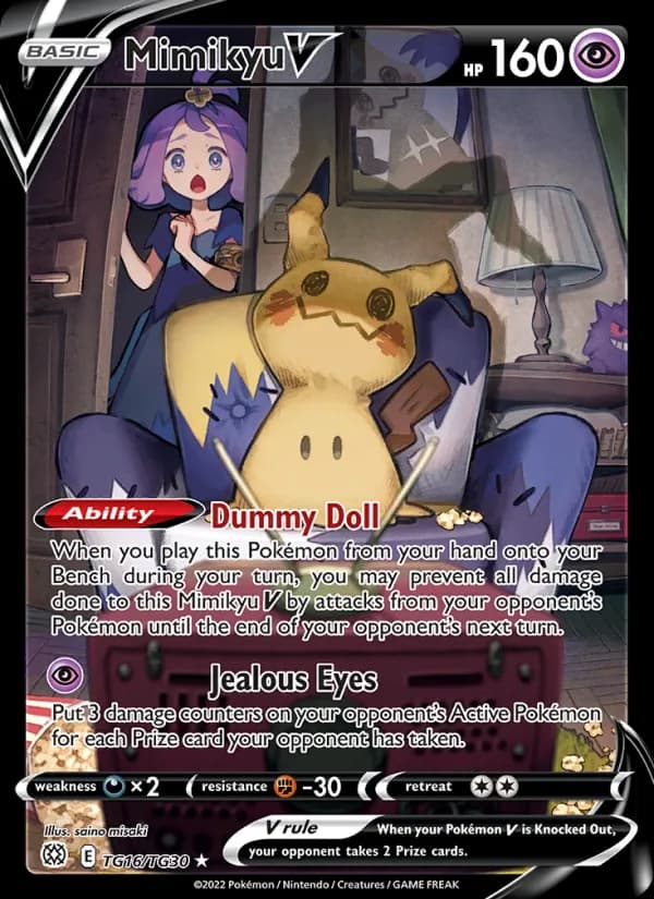 Mimikyu V — Brilliant Stars, Ultra Rare