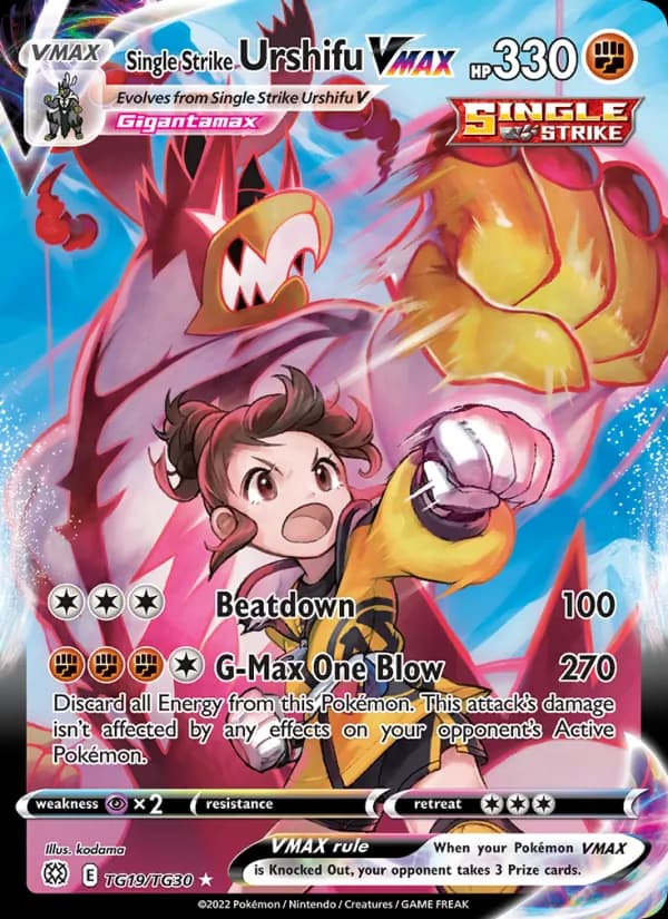 Single Strike Urshifu VMAX — Brilliant Stars, Ultra Rare