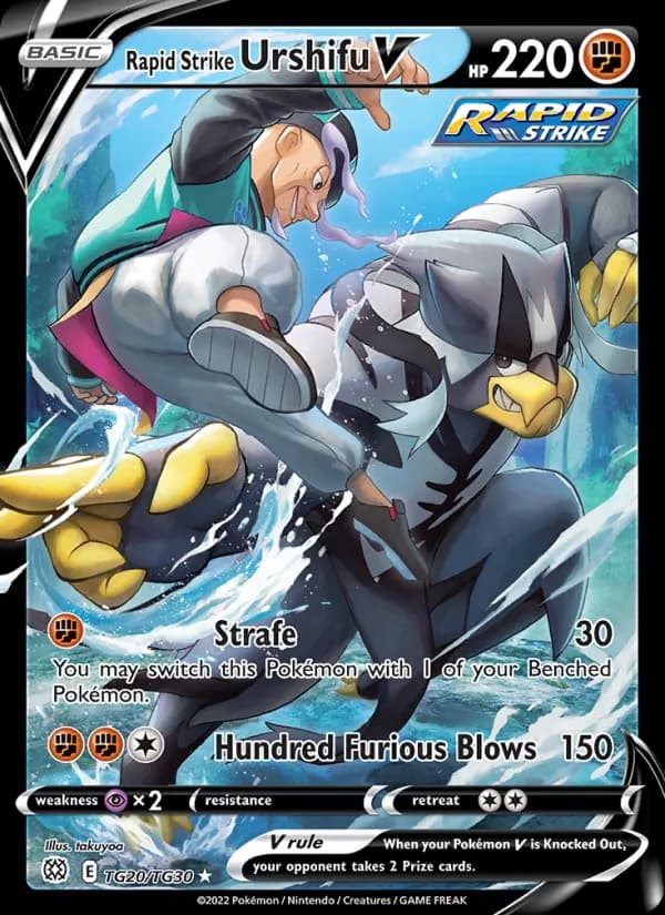 Rapid Strike Urshifu V — Brilliant Stars, Ultra Rare