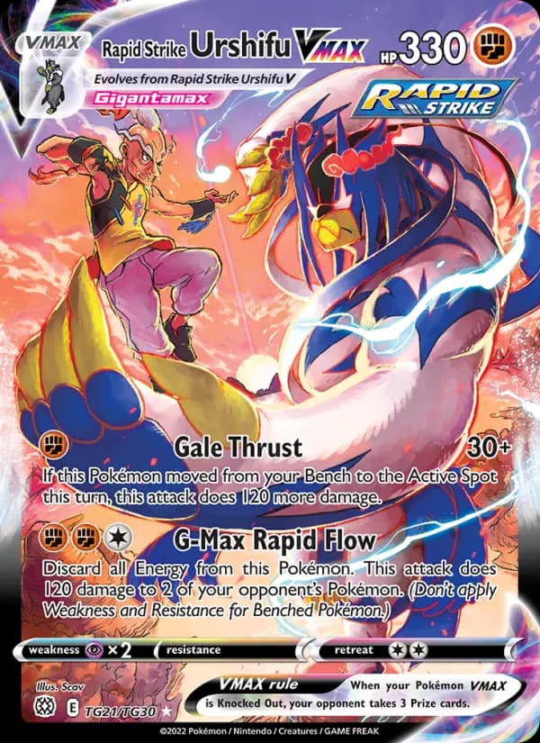 Rapid Strike Urshifu VMAX — Brilliant Stars, Ultra Rare