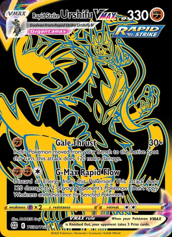 Rapid Strike Urshifu VMAX — Brilliant Stars, Secret Rare