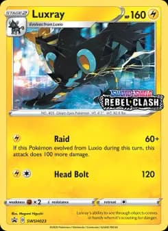 Luxray — SWSH Black Star Promos — None