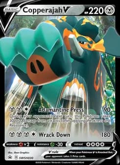 Copperajah V — SWSH Black Star Promos — None