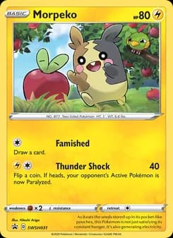 Morpeko — SWSH Black Star Promos — None