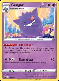 Gengar — SWSH Black Star Promos — None