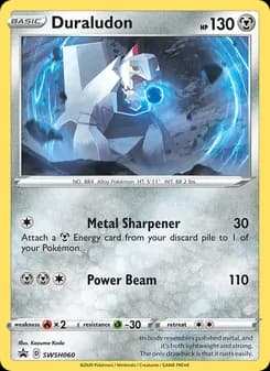 Duraludon — SWSH Black Star Promos — None