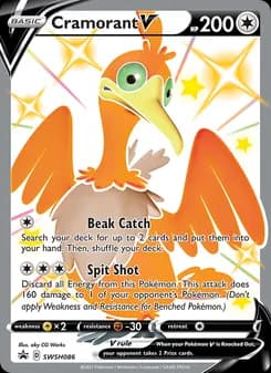 Cramorant V — SWSH Black Star Promos — None