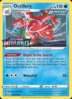 Octillery — SWSH Black Star Promos — None