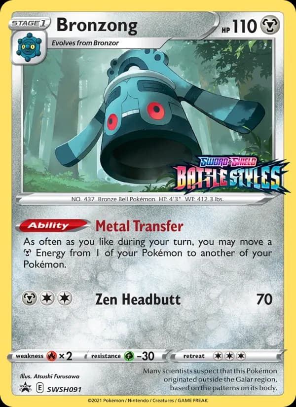 Bronzong — SWSH Black Star Promos, None