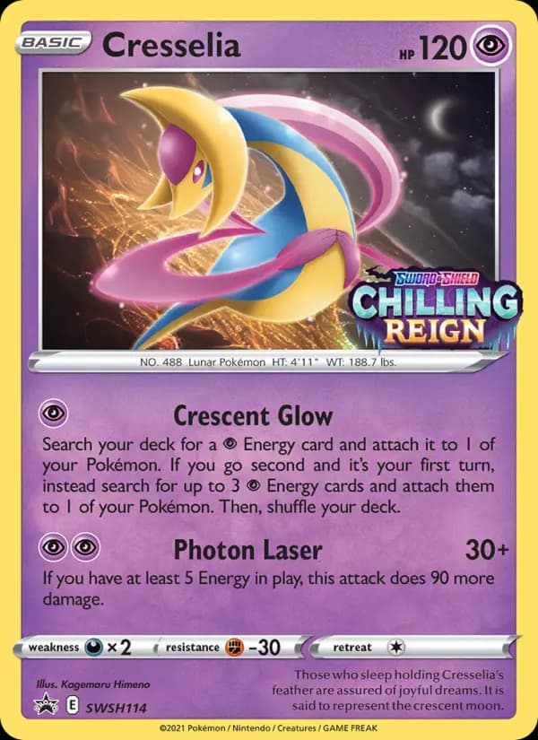 Cresselia — SWSH Black Star Promos, None