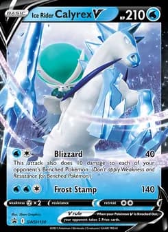Ice Rider Calyrex V — SWSH Black Star Promos — None