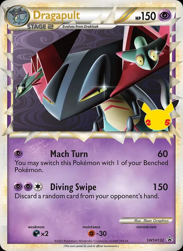 Dragapult — SWSH Black Star Promos, None