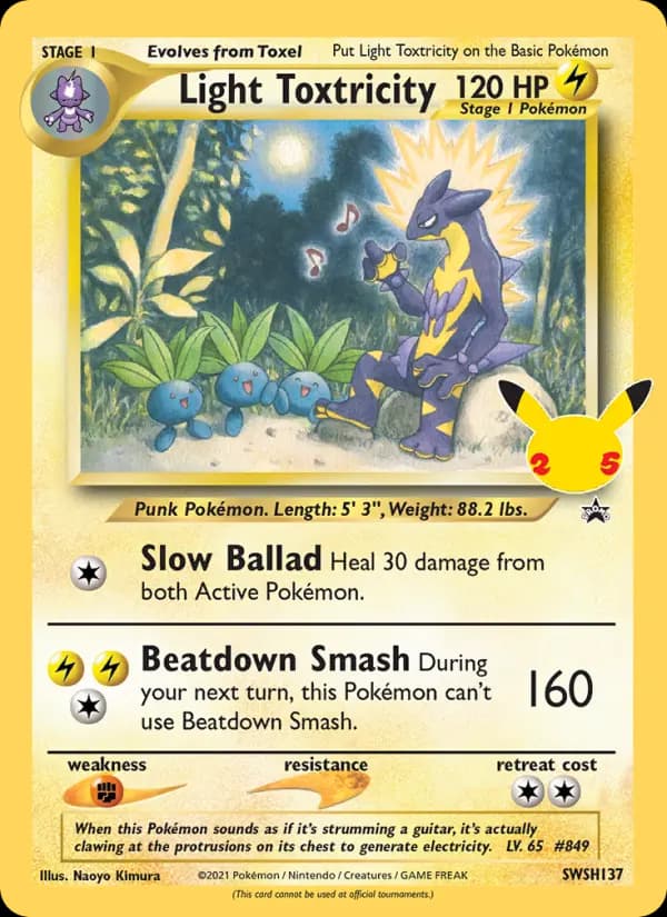 Light Toxtricity — SWSH Black Star Promos, None