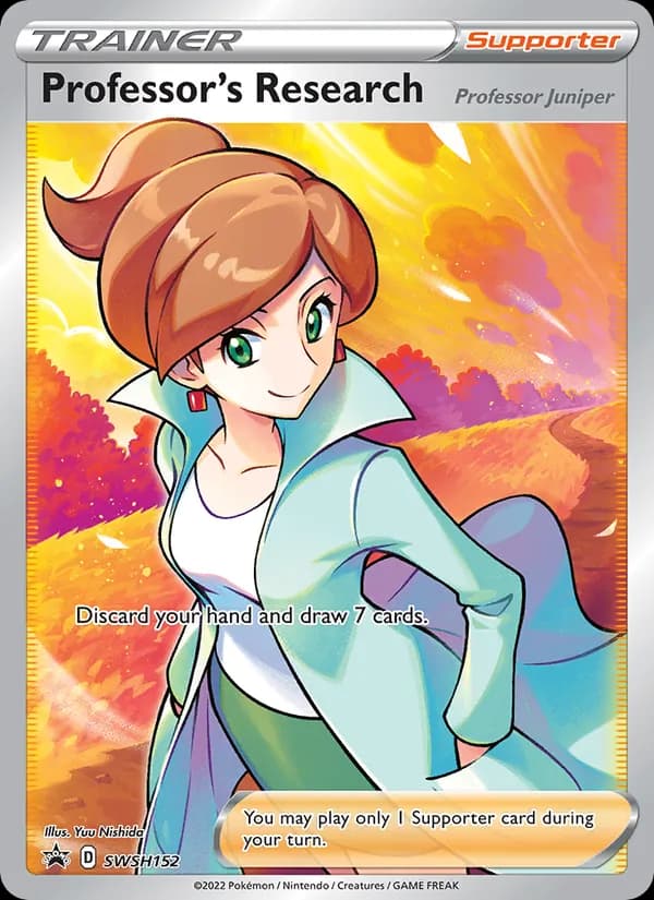 Professor's Research — SWSH Black Star Promos, None