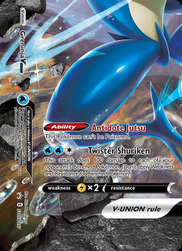 Greninja V-UNION — SWSH Black Star Promos, None