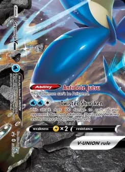 Greninja V-UNION — SWSH Black Star Promos — None