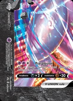 Mewtwo V-UNION — SWSH Black Star Promos — None