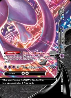 Mewtwo V-UNION — SWSH Black Star Promos — None